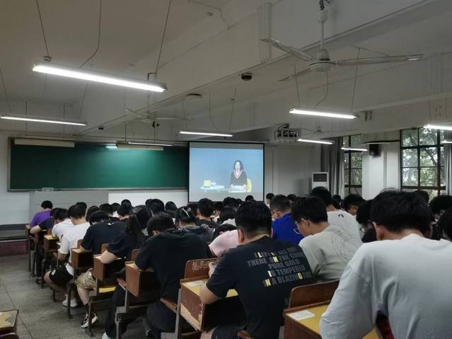 会议现场2 会议现场2