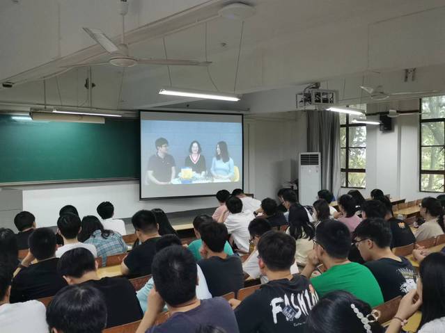 会议现场1 会议现场1