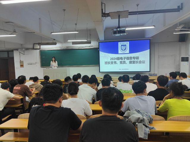 辅导员林雨纯老师