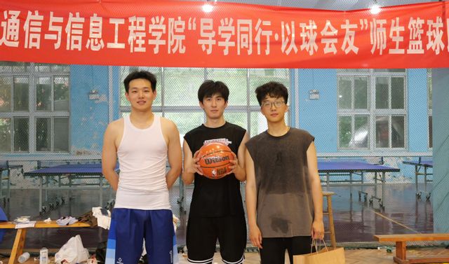 赛后合照 赛后合照