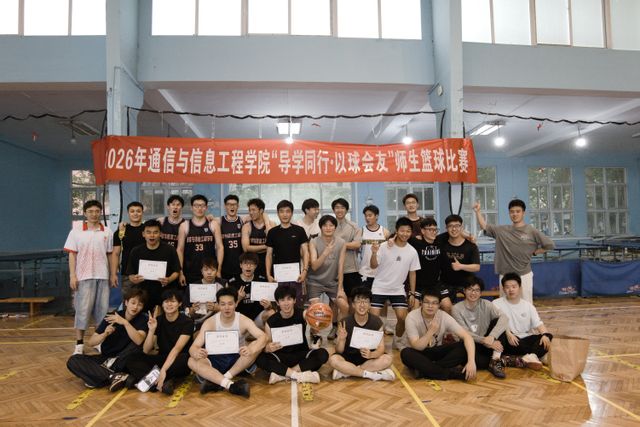 合照 合照
