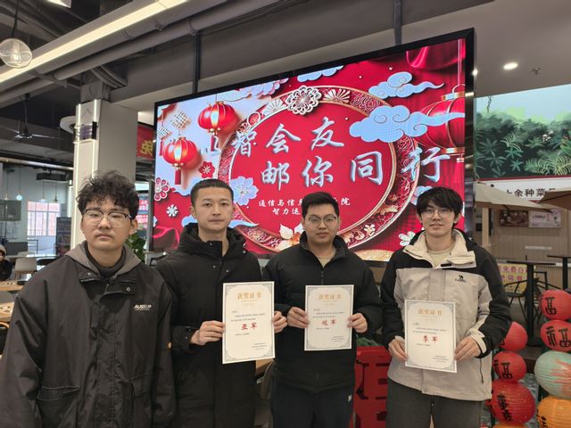 7、获奖同学合影