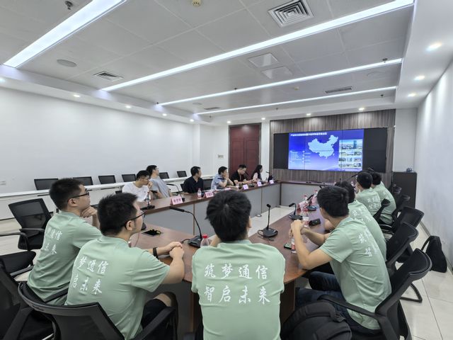 与烽火通信人员座谈