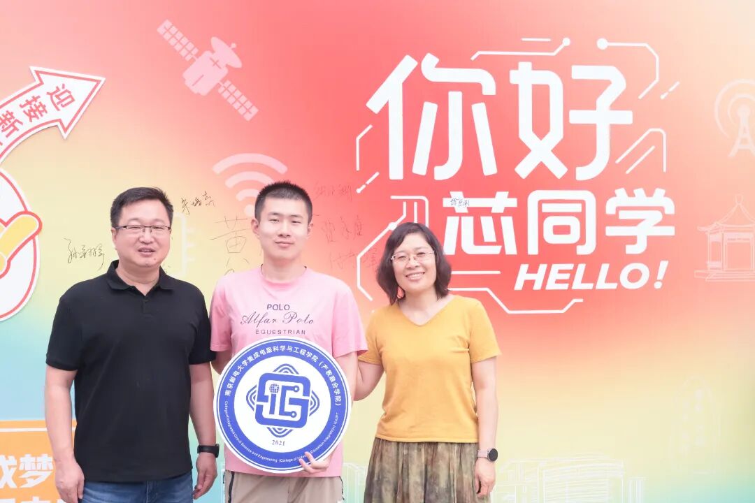 微信图片_20250913205720_1755_171.jpg