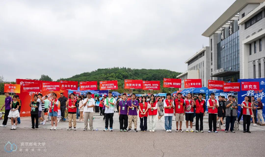迎新-29.jpg